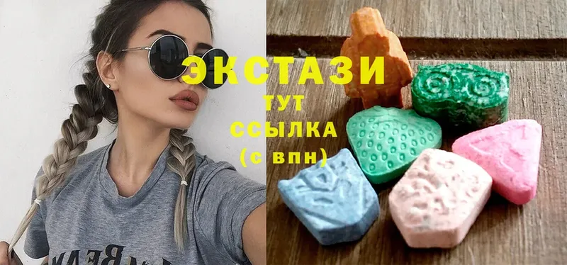 Ecstasy бентли  Челябинск 