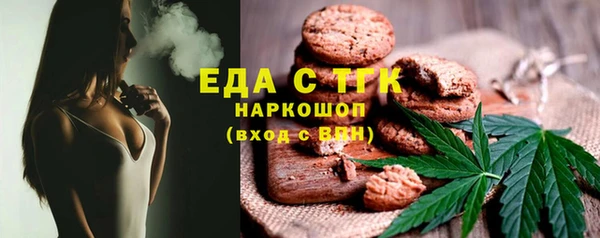 не бодяженный Баксан